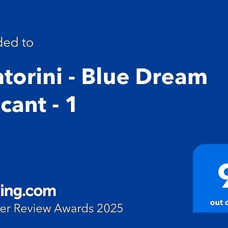 גראן אלקנט Santorini - Blue Dream Alacant - 1 מראה חיצוני תמונה